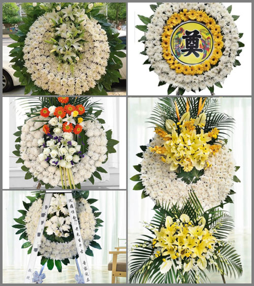 浙江省绍兴诸暨市岭北镇水带村花圈速递